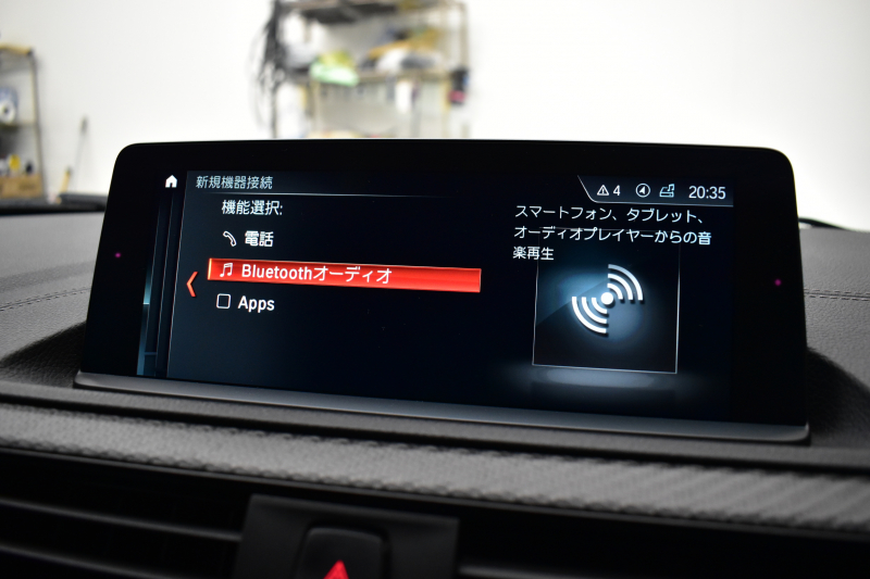 BMW Mシリーズ M2 MDCT 7速DCT LCI後期 ﾋｰﾀｰ付黒革 ｱﾀﾞﾌﾟﾃｨﾌﾞﾍｷｻｺﾞﾅﾙLEDﾍｯﾄﾞﾗｲﾄ&ﾃｰﾙ ﾀｯﾁﾊﾟﾈﾙHDDﾅﾋﾞ Bｶﾒﾗ ﾘｱPDC 19AW 車線逸脱&歩行者警告 衝突軽減ﾌﾞﾚｰｷ ｶｰﾎﾞﾝｲﾝﾃﾘｱ iｽﾄｯﾌﾟ ｽﾏｰﾄｷｰ 2年保証