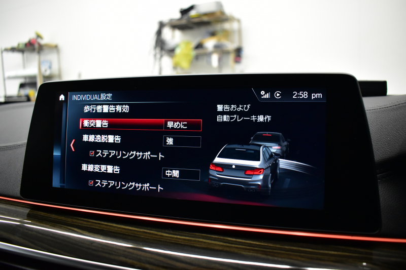 BMW Mシリーズ M5 V8ﾂｲﾝﾀｰﾎﾞ600馬力 Bowers&Wikinsｻｳﾝﾄﾞ ｺﾝﾌｫｰﾄP  MxDrive（4WD//2WD切替可） 全席ﾋｰﾀｰ&前席ﾍﾞﾝﾁﾚｰｼｮﾝ&ﾏｯｻｰｼﾞ付ｼﾙﾊﾞｰｽﾄｰﾝﾚｻﾞｰ ｽﾃｱﾘﾝｸﾞﾋｰﾀｰ 追従ACC LCW LEDﾍｯﾄﾞﾗｲﾄ HUD 液晶ﾒｰﾀｰ 360度ｶﾒﾗ3Dﾋﾞｭｰ 20AW 電動ﾄﾗﾝｸ 2年保証