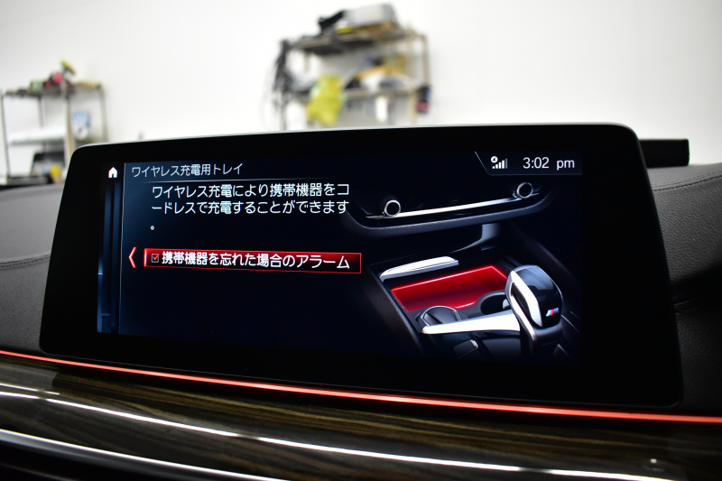 BMW Mシリーズ M5 V8ﾂｲﾝﾀｰﾎﾞ600馬力 Bowers&Wikinsｻｳﾝﾄﾞ ｺﾝﾌｫｰﾄP  MxDrive（4WD//2WD切替可） 全席ﾋｰﾀｰ&前席ﾍﾞﾝﾁﾚｰｼｮﾝ&ﾏｯｻｰｼﾞ付ｼﾙﾊﾞｰｽﾄｰﾝﾚｻﾞｰ ｽﾃｱﾘﾝｸﾞﾋｰﾀｰ 追従ACC LCW LEDﾍｯﾄﾞﾗｲﾄ HUD 液晶ﾒｰﾀｰ 360度ｶﾒﾗ3Dﾋﾞｭｰ 20AW 電動ﾄﾗﾝｸ 2年保証