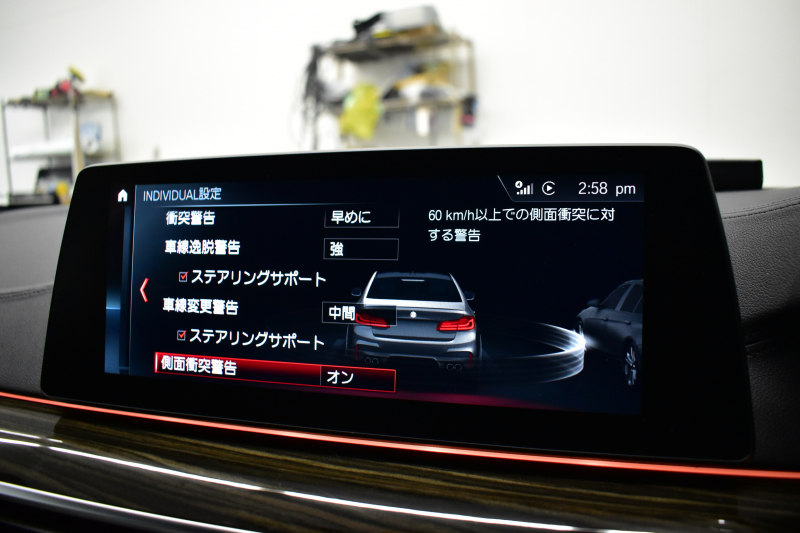 BMW Mシリーズ M5 V8ﾂｲﾝﾀｰﾎﾞ600馬力 Bowers&Wikinsｻｳﾝﾄﾞ ｺﾝﾌｫｰﾄP  MxDrive（4WD//2WD切替可） 全席ﾋｰﾀｰ&前席ﾍﾞﾝﾁﾚｰｼｮﾝ&ﾏｯｻｰｼﾞ付ｼﾙﾊﾞｰｽﾄｰﾝﾚｻﾞｰ ｽﾃｱﾘﾝｸﾞﾋｰﾀｰ 追従ACC LCW LEDﾍｯﾄﾞﾗｲﾄ HUD 液晶ﾒｰﾀｰ 360度ｶﾒﾗ3Dﾋﾞｭｰ 20AW 電動ﾄﾗﾝｸ 2年保証