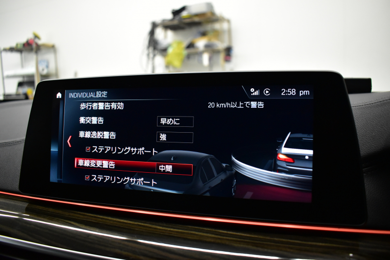 BMW Mシリーズ M5 V8ﾂｲﾝﾀｰﾎﾞ600馬力 Bowers&Wikinsｻｳﾝﾄﾞ ｺﾝﾌｫｰﾄP  MxDrive（4WD//2WD切替可） 全席ﾋｰﾀｰ&前席ﾍﾞﾝﾁﾚｰｼｮﾝ&ﾏｯｻｰｼﾞ付ｼﾙﾊﾞｰｽﾄｰﾝﾚｻﾞｰ ｽﾃｱﾘﾝｸﾞﾋｰﾀｰ 追従ACC LCW LEDﾍｯﾄﾞﾗｲﾄ HUD 液晶ﾒｰﾀｰ 360度ｶﾒﾗ3Dﾋﾞｭｰ 20AW 電動ﾄﾗﾝｸ 2年保証