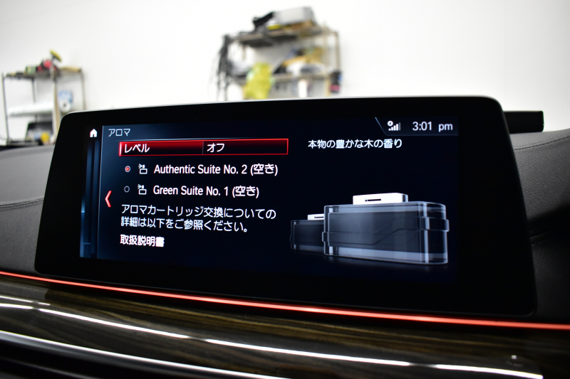 BMW Mシリーズ M5 V8ﾂｲﾝﾀｰﾎﾞ600馬力 Bowers&Wikinsｻｳﾝﾄﾞ ｺﾝﾌｫｰﾄP  MxDrive（4WD//2WD切替可） 全席ﾋｰﾀｰ&前席ﾍﾞﾝﾁﾚｰｼｮﾝ&ﾏｯｻｰｼﾞ付ｼﾙﾊﾞｰｽﾄｰﾝﾚｻﾞｰ ｽﾃｱﾘﾝｸﾞﾋｰﾀｰ 追従ACC LCW LEDﾍｯﾄﾞﾗｲﾄ HUD 液晶ﾒｰﾀｰ 360度ｶﾒﾗ3Dﾋﾞｭｰ 20AW 電動ﾄﾗﾝｸ 2年保証