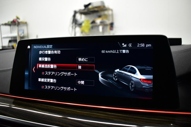 BMW Mシリーズ M5 V8ﾂｲﾝﾀｰﾎﾞ600馬力 Bowers&Wikinsｻｳﾝﾄﾞ ｺﾝﾌｫｰﾄP  MxDrive（4WD//2WD切替可） 全席ﾋｰﾀｰ&前席ﾍﾞﾝﾁﾚｰｼｮﾝ&ﾏｯｻｰｼﾞ付ｼﾙﾊﾞｰｽﾄｰﾝﾚｻﾞｰ ｽﾃｱﾘﾝｸﾞﾋｰﾀｰ 追従ACC LCW LEDﾍｯﾄﾞﾗｲﾄ HUD 液晶ﾒｰﾀｰ 360度ｶﾒﾗ3Dﾋﾞｭｰ 20AW 電動ﾄﾗﾝｸ 2年保証