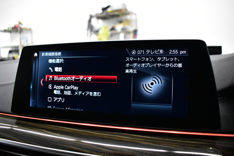 BMW Mシリーズ M5 V8ﾂｲﾝﾀｰﾎﾞ600馬力 Bowers&Wikinsｻｳﾝﾄﾞ ｺﾝﾌｫｰﾄP  MxDrive（4WD//2WD切替可） 全席ﾋｰﾀｰ&前席ﾍﾞﾝﾁﾚｰｼｮﾝ&ﾏｯｻｰｼﾞ付ｼﾙﾊﾞｰｽﾄｰﾝﾚｻﾞｰ ｽﾃｱﾘﾝｸﾞﾋｰﾀｰ 追従ACC LCW LEDﾍｯﾄﾞﾗｲﾄ HUD 液晶ﾒｰﾀｰ 360度ｶﾒﾗ3Dﾋﾞｭｰ 20AW 電動ﾄﾗﾝｸ 2年保証