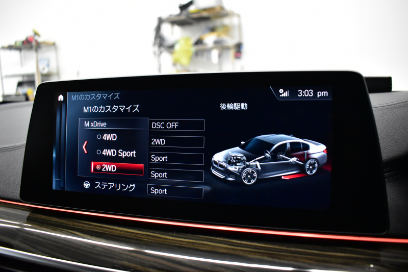 BMW Mシリーズ M5 V8ﾂｲﾝﾀｰﾎﾞ600馬力 Bowers&Wikinsｻｳﾝﾄﾞ ｺﾝﾌｫｰﾄP  MxDrive（4WD//2WD切替可） 全席ﾋｰﾀｰ&前席ﾍﾞﾝﾁﾚｰｼｮﾝ&ﾏｯｻｰｼﾞ付ｼﾙﾊﾞｰｽﾄｰﾝﾚｻﾞｰ ｽﾃｱﾘﾝｸﾞﾋｰﾀｰ 追従ACC LCW LEDﾍｯﾄﾞﾗｲﾄ HUD 液晶ﾒｰﾀｰ 360度ｶﾒﾗ3Dﾋﾞｭｰ 20AW 電動ﾄﾗﾝｸ 2年保証