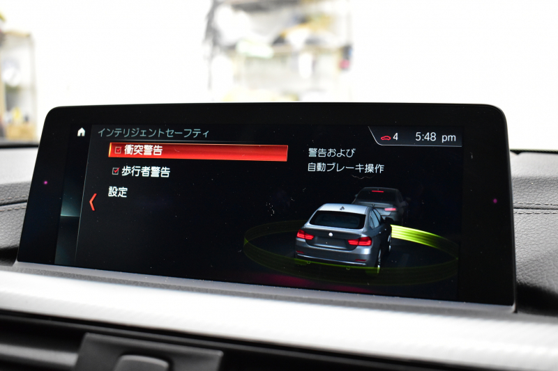 BMW 4シリーズ 420i ｸﾞﾗﾝｸｰﾍﾟ ｲﾝｽﾀｲﾙｽﾎﾟｰﾂ LCI後期 限定車 ﾌｧｽﾄﾄﾗｯｸP ACC ﾍｷｻｺﾞﾅﾙLEDﾍｯﾄﾞﾗｲﾄ&ﾃｰﾙ HUD ﾋｰﾀｰ付黒革 可変Mｻｽ Mﾌﾞﾚｰｷ 19AW H&Rﾀﾞｳﾝｻｽ ｱｰｷｭﾚｲﾏﾌﾗｰ 3DﾃﾞｻﾞｲﾝｶｰﾎﾞﾝFﾘｯﾌﾟ 液晶ﾒｰﾀｰ ﾀｯﾁﾊﾟﾈﾙﾅﾋﾞ LCW 衝突軽減 2年保証