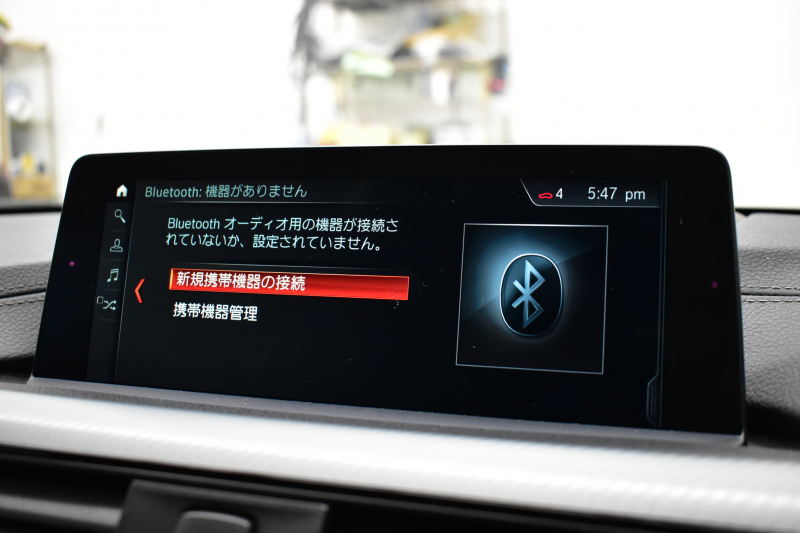 BMW 4シリーズ 420i ｸﾞﾗﾝｸｰﾍﾟ ｲﾝｽﾀｲﾙｽﾎﾟｰﾂ LCI後期 限定車 ﾌｧｽﾄﾄﾗｯｸP ACC ﾍｷｻｺﾞﾅﾙLEDﾍｯﾄﾞﾗｲﾄ&ﾃｰﾙ HUD ﾋｰﾀｰ付黒革 可変Mｻｽ Mﾌﾞﾚｰｷ 19AW H&Rﾀﾞｳﾝｻｽ ｱｰｷｭﾚｲﾏﾌﾗｰ 3DﾃﾞｻﾞｲﾝｶｰﾎﾞﾝFﾘｯﾌﾟ 液晶ﾒｰﾀｰ ﾀｯﾁﾊﾟﾈﾙﾅﾋﾞ LCW 衝突軽減 2年保証