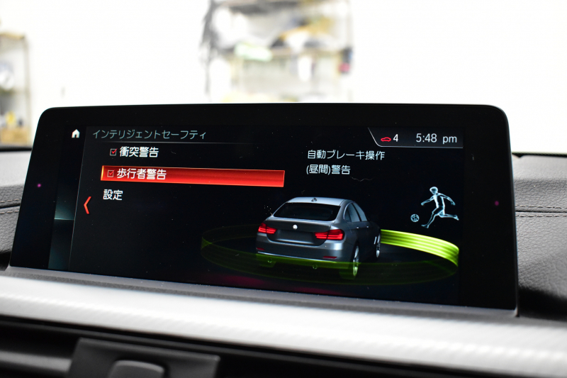 BMW 4シリーズ 420i ｸﾞﾗﾝｸｰﾍﾟ ｲﾝｽﾀｲﾙｽﾎﾟｰﾂ LCI後期 限定車 ﾌｧｽﾄﾄﾗｯｸP ACC ﾍｷｻｺﾞﾅﾙLEDﾍｯﾄﾞﾗｲﾄ&ﾃｰﾙ HUD ﾋｰﾀｰ付黒革 可変Mｻｽ Mﾌﾞﾚｰｷ 19AW H&Rﾀﾞｳﾝｻｽ ｱｰｷｭﾚｲﾏﾌﾗｰ 3DﾃﾞｻﾞｲﾝｶｰﾎﾞﾝFﾘｯﾌﾟ 液晶ﾒｰﾀｰ ﾀｯﾁﾊﾟﾈﾙﾅﾋﾞ LCW 衝突軽減 2年保証