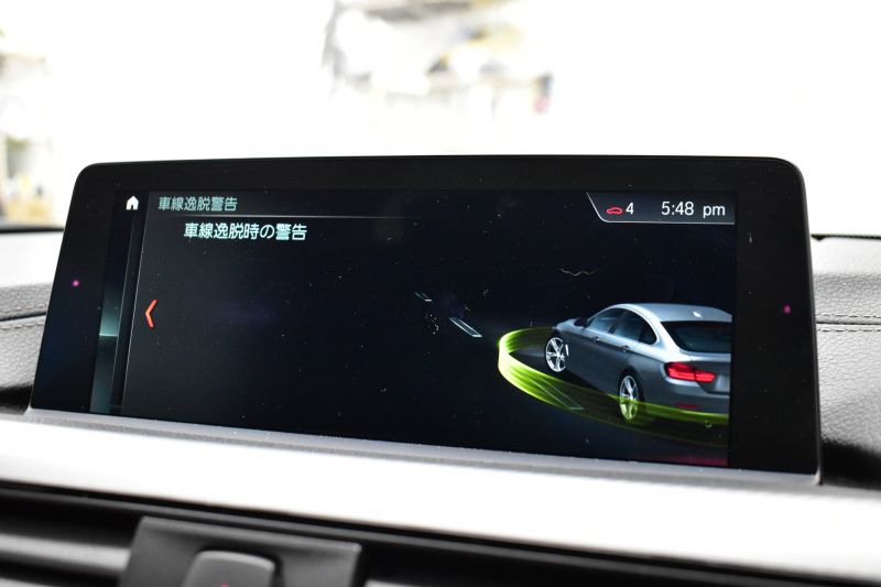 BMW 4シリーズ 420i ｸﾞﾗﾝｸｰﾍﾟ ｲﾝｽﾀｲﾙｽﾎﾟｰﾂ LCI後期 限定車 ﾌｧｽﾄﾄﾗｯｸP ACC ﾍｷｻｺﾞﾅﾙLEDﾍｯﾄﾞﾗｲﾄ&ﾃｰﾙ HUD ﾋｰﾀｰ付黒革 可変Mｻｽ Mﾌﾞﾚｰｷ 19AW H&Rﾀﾞｳﾝｻｽ ｱｰｷｭﾚｲﾏﾌﾗｰ 3DﾃﾞｻﾞｲﾝｶｰﾎﾞﾝFﾘｯﾌﾟ 液晶ﾒｰﾀｰ ﾀｯﾁﾊﾟﾈﾙﾅﾋﾞ LCW 衝突軽減 2年保証