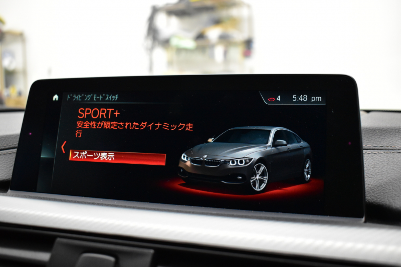 BMW 4シリーズ 420i ｸﾞﾗﾝｸｰﾍﾟ ｲﾝｽﾀｲﾙｽﾎﾟｰﾂ LCI後期 限定車 ﾌｧｽﾄﾄﾗｯｸP ACC ﾍｷｻｺﾞﾅﾙLEDﾍｯﾄﾞﾗｲﾄ&ﾃｰﾙ HUD ﾋｰﾀｰ付黒革 可変Mｻｽ Mﾌﾞﾚｰｷ 19AW H&Rﾀﾞｳﾝｻｽ ｱｰｷｭﾚｲﾏﾌﾗｰ 3DﾃﾞｻﾞｲﾝｶｰﾎﾞﾝFﾘｯﾌﾟ 液晶ﾒｰﾀｰ ﾀｯﾁﾊﾟﾈﾙﾅﾋﾞ LCW 衝突軽減 2年保証