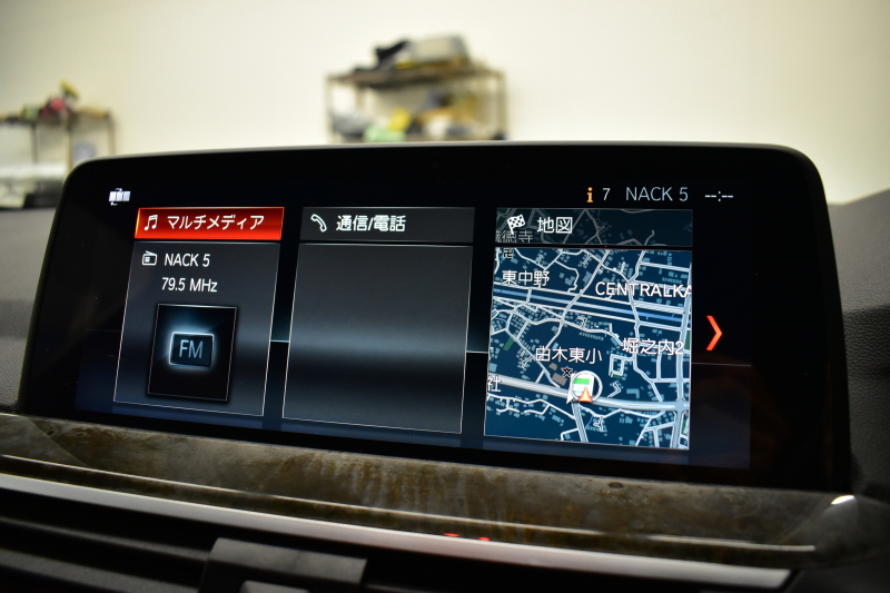 BMW X3 Xﾄﾞﾗｲﾌﾞ 20d Mｽﾎﾟｰﾂ G01型 ﾊｲﾗｲﾝP ｵﾌﾟｼｮﾝ20AW ﾍｷｻｺﾞﾅﾙLEDﾍｯﾄﾞﾗｲﾄ&ﾃｰﾙ 追従ACC HUD 全席ﾋｰﾀｰ付黒革 車線変更&逸脱&歩行者警告 衝突軽減ﾌﾞﾚｰｷ ﾀｯﾁﾊﾟﾈﾙﾅﾋﾞ ﾌﾙｾｸﾞ 360度ｶﾒﾗ3Dﾋﾞｭｰ Bｶﾒﾗ 電動Rｹﾞｰﾄ ﾜｲﾔﾚｽ充電 ﾄﾞﾗﾊﾟﾌｫ 2年保証