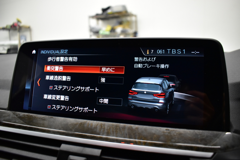 BMW X3 Xﾄﾞﾗｲﾌﾞ 20d Mｽﾎﾟｰﾂ G01型 ﾊｲﾗｲﾝP ｵﾌﾟｼｮﾝ20AW ﾍｷｻｺﾞﾅﾙLEDﾍｯﾄﾞﾗｲﾄ&ﾃｰﾙ 追従ACC HUD 全席ﾋｰﾀｰ付黒革 車線変更&逸脱&歩行者警告 衝突軽減ﾌﾞﾚｰｷ ﾀｯﾁﾊﾟﾈﾙﾅﾋﾞ ﾌﾙｾｸﾞ 360度ｶﾒﾗ3Dﾋﾞｭｰ Bｶﾒﾗ 電動Rｹﾞｰﾄ ﾜｲﾔﾚｽ充電 ﾄﾞﾗﾊﾟﾌｫ 2年保証