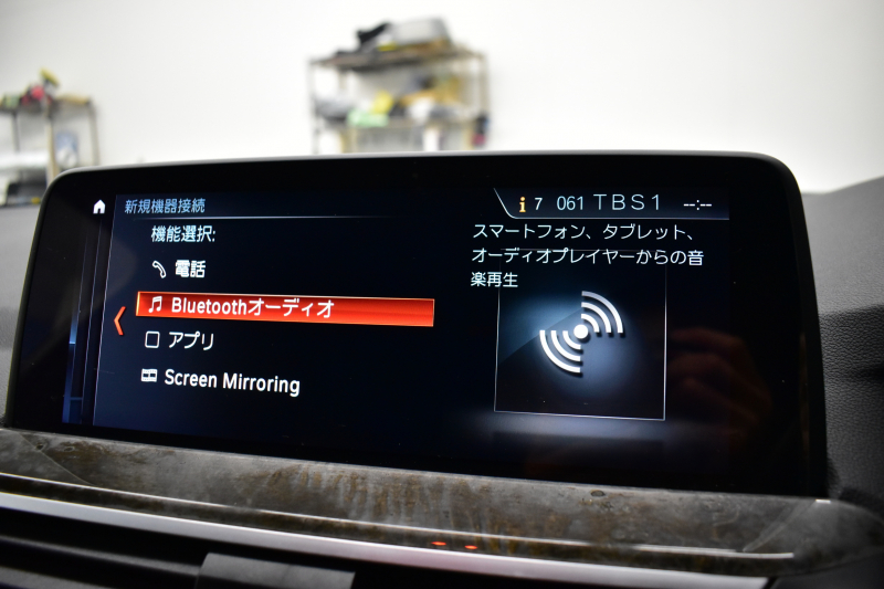 BMW X3 Xﾄﾞﾗｲﾌﾞ 20d Mｽﾎﾟｰﾂ G01型 ﾊｲﾗｲﾝP ｵﾌﾟｼｮﾝ20AW ﾍｷｻｺﾞﾅﾙLEDﾍｯﾄﾞﾗｲﾄ&ﾃｰﾙ 追従ACC HUD 全席ﾋｰﾀｰ付黒革 車線変更&逸脱&歩行者警告 衝突軽減ﾌﾞﾚｰｷ ﾀｯﾁﾊﾟﾈﾙﾅﾋﾞ ﾌﾙｾｸﾞ 360度ｶﾒﾗ3Dﾋﾞｭｰ Bｶﾒﾗ 電動Rｹﾞｰﾄ ﾜｲﾔﾚｽ充電 ﾄﾞﾗﾊﾟﾌｫ 2年保証