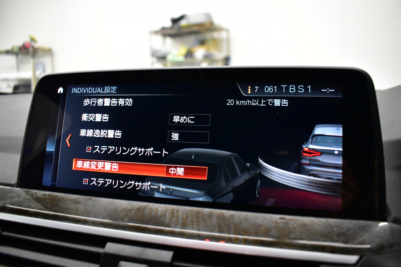 BMW X3 Xﾄﾞﾗｲﾌﾞ 20d Mｽﾎﾟｰﾂ G01型 ﾊｲﾗｲﾝP ｵﾌﾟｼｮﾝ20AW ﾍｷｻｺﾞﾅﾙLEDﾍｯﾄﾞﾗｲﾄ&ﾃｰﾙ 追従ACC HUD 全席ﾋｰﾀｰ付黒革 車線変更&逸脱&歩行者警告 衝突軽減ﾌﾞﾚｰｷ ﾀｯﾁﾊﾟﾈﾙﾅﾋﾞ ﾌﾙｾｸﾞ 360度ｶﾒﾗ3Dﾋﾞｭｰ Bｶﾒﾗ 電動Rｹﾞｰﾄ ﾜｲﾔﾚｽ充電 ﾄﾞﾗﾊﾟﾌｫ 2年保証