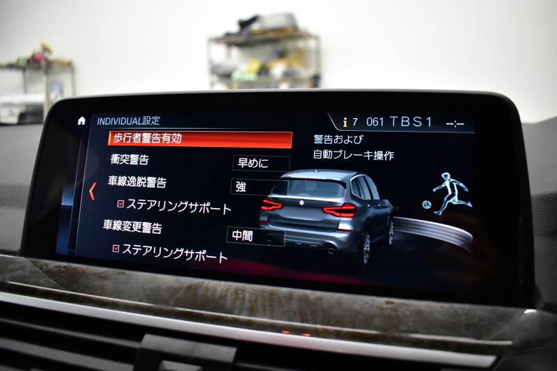 BMW X3 Xﾄﾞﾗｲﾌﾞ 20d Mｽﾎﾟｰﾂ G01型 ﾊｲﾗｲﾝP ｵﾌﾟｼｮﾝ20AW ﾍｷｻｺﾞﾅﾙLEDﾍｯﾄﾞﾗｲﾄ&ﾃｰﾙ 追従ACC HUD 全席ﾋｰﾀｰ付黒革 車線変更&逸脱&歩行者警告 衝突軽減ﾌﾞﾚｰｷ ﾀｯﾁﾊﾟﾈﾙﾅﾋﾞ ﾌﾙｾｸﾞ 360度ｶﾒﾗ3Dﾋﾞｭｰ Bｶﾒﾗ 電動Rｹﾞｰﾄ ﾜｲﾔﾚｽ充電 ﾄﾞﾗﾊﾟﾌｫ 2年保証