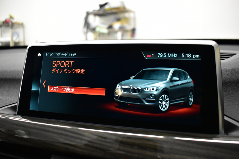 BMW X1 Xdrive18d Xﾗｲﾝ 中期 4WD ﾊｲﾗｲﾝ&ｺﾝﾌｫｰﾄP ｱﾄﾞﾊﾞﾝｽﾄﾞｱｸﾃｨﾌﾞｾｰﾌﾃｨP 追従ACC HUD ﾋｰﾀｰ付電動ﾓｶﾚｻﾞｰ LEDﾍｯﾄﾞﾗｲﾄ 衝突軽減ﾌﾞﾚｰｷ 車線逸脱&歩行者警告 ﾀｯﾁﾊﾟﾈﾙiﾄﾞﾗｲﾌﾞﾅﾋﾞBｶﾒﾗ ﾌﾙｾｸﾞTV Pｱｼｽﾄ 前後PDC 電動ﾄﾗﾝｸ  ｽﾏｰﾄｷｰ 2年保証