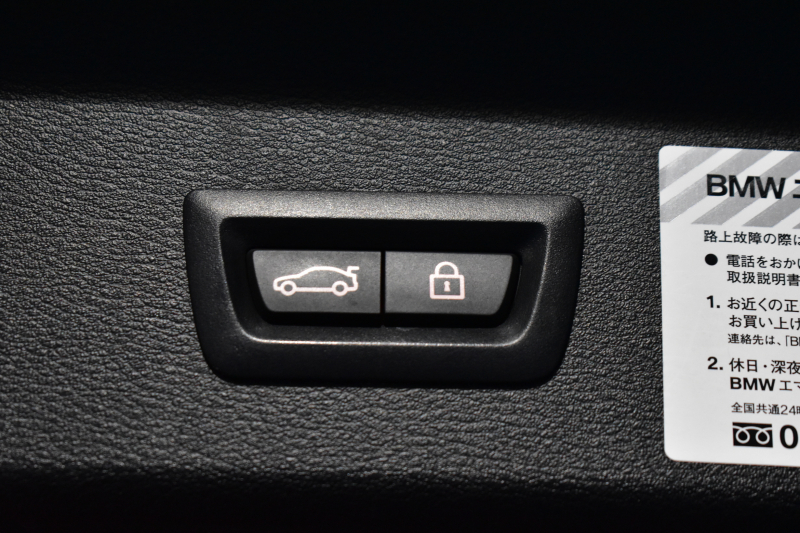 BMW X1 Xdrive18d Xﾗｲﾝ 中期 4WD ﾊｲﾗｲﾝ&ｺﾝﾌｫｰﾄP ｱﾄﾞﾊﾞﾝｽﾄﾞｱｸﾃｨﾌﾞｾｰﾌﾃｨP 追従ACC HUD ﾋｰﾀｰ付電動ﾓｶﾚｻﾞｰ LEDﾍｯﾄﾞﾗｲﾄ 衝突軽減ﾌﾞﾚｰｷ 車線逸脱&歩行者警告 ﾀｯﾁﾊﾟﾈﾙiﾄﾞﾗｲﾌﾞﾅﾋﾞBｶﾒﾗ ﾌﾙｾｸﾞTV Pｱｼｽﾄ 前後PDC 電動ﾄﾗﾝｸ  ｽﾏｰﾄｷｰ 2年保証