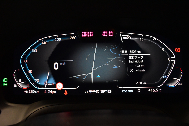 BMW 4シリーズ 420iｸﾞﾗﾝｸｰﾍﾟ Mｽﾎﾟｰﾂ 新車保証R7年2月迄 ﾊｲﾗｲﾝ&ｺﾝﾌｫｰﾄ&ｻｳﾝﾄﾞP ﾋｰﾀｰ付黒革 ﾊｰﾏﾝｶｰﾄﾞﾝ LEDﾍｯﾄﾞﾗｲﾄ 追従ACC 車線変更警告 ﾀｯﾁﾊﾟﾈﾙﾅﾋﾞBｶﾒﾗ Apple Car Play ﾌﾙｾｸﾞ 3Dﾋﾞｭｰ全周囲ｶﾒﾗ 液晶ﾒｰﾀｰ Pｱｼｽﾄ 19AW