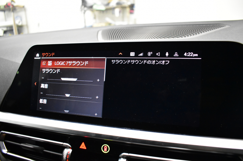 BMW 4シリーズ 420iｸﾞﾗﾝｸｰﾍﾟ Mｽﾎﾟｰﾂ 新車保証R7年2月迄 ﾊｲﾗｲﾝ&ｺﾝﾌｫｰﾄ&ｻｳﾝﾄﾞP ﾋｰﾀｰ付黒革 ﾊｰﾏﾝｶｰﾄﾞﾝ LEDﾍｯﾄﾞﾗｲﾄ 追従ACC 車線変更警告 ﾀｯﾁﾊﾟﾈﾙﾅﾋﾞBｶﾒﾗ Apple Car Play ﾌﾙｾｸﾞ 3Dﾋﾞｭｰ全周囲ｶﾒﾗ 液晶ﾒｰﾀｰ Pｱｼｽﾄ 19AW