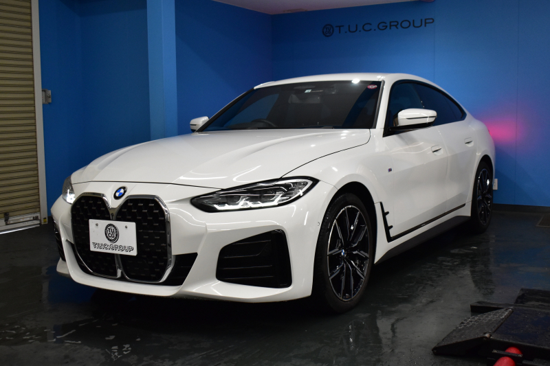 BMW 4シリーズ 420iｸﾞﾗﾝｸｰﾍﾟ Mｽﾎﾟｰﾂ 新車保証R7年2月迄 ﾊｲﾗｲﾝ&ｺﾝﾌｫｰﾄ&ｻｳﾝﾄﾞP ﾋｰﾀｰ付黒革 ﾊｰﾏﾝｶｰﾄﾞﾝ LEDﾍｯﾄﾞﾗｲﾄ 追従ACC 車線変更警告 ﾀｯﾁﾊﾟﾈﾙﾅﾋﾞBｶﾒﾗ Apple Car Play ﾌﾙｾｸﾞ 3Dﾋﾞｭｰ全周囲ｶﾒﾗ 液晶ﾒｰﾀｰ Pｱｼｽﾄ 19AW