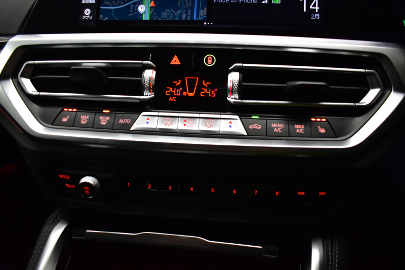 BMW 4シリーズ 420iｸﾞﾗﾝｸｰﾍﾟ Mｽﾎﾟｰﾂ 新車保証R7年2月迄 ﾊｲﾗｲﾝ&ｺﾝﾌｫｰﾄ&ｻｳﾝﾄﾞP ﾋｰﾀｰ付黒革 ﾊｰﾏﾝｶｰﾄﾞﾝ LEDﾍｯﾄﾞﾗｲﾄ 追従ACC 車線変更警告 ﾀｯﾁﾊﾟﾈﾙﾅﾋﾞBｶﾒﾗ Apple Car Play ﾌﾙｾｸﾞ 3Dﾋﾞｭｰ全周囲ｶﾒﾗ 液晶ﾒｰﾀｰ Pｱｼｽﾄ 19AW