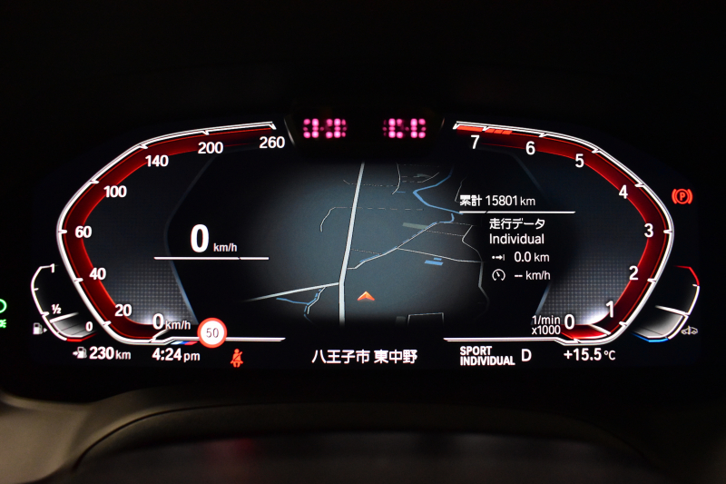 BMW 4シリーズ 420iｸﾞﾗﾝｸｰﾍﾟ Mｽﾎﾟｰﾂ 新車保証R7年2月迄 ﾊｲﾗｲﾝ&ｺﾝﾌｫｰﾄ&ｻｳﾝﾄﾞP ﾋｰﾀｰ付黒革 ﾊｰﾏﾝｶｰﾄﾞﾝ LEDﾍｯﾄﾞﾗｲﾄ 追従ACC 車線変更警告 ﾀｯﾁﾊﾟﾈﾙﾅﾋﾞBｶﾒﾗ Apple Car Play ﾌﾙｾｸﾞ 3Dﾋﾞｭｰ全周囲ｶﾒﾗ 液晶ﾒｰﾀｰ Pｱｼｽﾄ 19AW