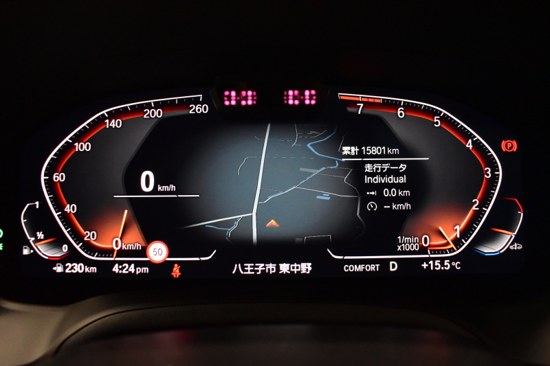 BMW 4シリーズ 420iｸﾞﾗﾝｸｰﾍﾟ Mｽﾎﾟｰﾂ 新車保証R7年2月迄 ﾊｲﾗｲﾝ&ｺﾝﾌｫｰﾄ&ｻｳﾝﾄﾞP ﾋｰﾀｰ付黒革 ﾊｰﾏﾝｶｰﾄﾞﾝ LEDﾍｯﾄﾞﾗｲﾄ 追従ACC 車線変更警告 ﾀｯﾁﾊﾟﾈﾙﾅﾋﾞBｶﾒﾗ Apple Car Play ﾌﾙｾｸﾞ 3Dﾋﾞｭｰ全周囲ｶﾒﾗ 液晶ﾒｰﾀｰ Pｱｼｽﾄ 19AW