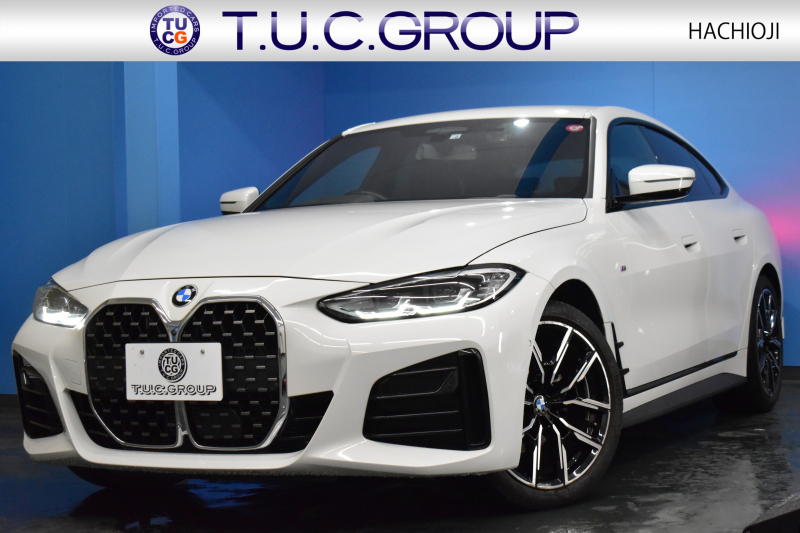 BMW 4シリーズ 420iｸﾞﾗﾝｸｰﾍﾟ Mｽﾎﾟｰﾂ 新車保証R7年2月迄 ﾊｲﾗｲﾝ&ｺﾝﾌｫｰﾄ&ｻｳﾝﾄﾞP ﾋｰﾀｰ付黒革 ﾊｰﾏﾝｶｰﾄﾞﾝ LEDﾍｯﾄﾞﾗｲﾄ 追従ACC 車線変更警告 ﾀｯﾁﾊﾟﾈﾙﾅﾋﾞBｶﾒﾗ Apple Car Play ﾌﾙｾｸﾞ 3Dﾋﾞｭｰ全周囲ｶﾒﾗ 液晶ﾒｰﾀｰ Pｱｼｽﾄ 19AW