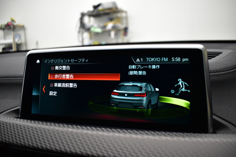 BMW X2 Xﾄﾞﾗｲﾌﾞ20i MｽﾎﾟｰﾂX ｱﾄﾞﾊﾞﾝｽﾄﾞｱｸﾃｨﾌﾞｾｰﾌﾃｨｰ&ﾊｲﾗｲﾝ＆ｺﾝﾌｫｰﾄP 追従ACC HUD ﾋｰﾀｰ付黒革電動ｼｰﾄ ﾌﾙｾｸﾞTV 衝突軽減ﾌﾞﾚｰｷ 車線逸脱&歩行者警告  20AW ﾀｯﾁﾊﾟﾈﾙﾅﾋﾞ Bｶﾒﾗ 前後PDC Pｱｼｽﾄ 電動Rｹﾞｰﾄ 2年保証