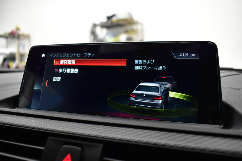 BMW Mシリーズ M2 ｺﾝﾍﾟﾃｨｼｮﾝ MDCT 7速DCT LCI後期 ｺﾝﾍﾟﾃｨｼｮﾝ専用410馬力ｴﾝｼﾞﾝ ﾍｷｻｺﾞﾅﾙLEDﾍｯﾄﾞﾗｲﾄ&ﾃｰﾙ ﾋｰﾀｰ付黒革 harman/kardon ﾀｯﾁﾊﾟﾈﾙHDDﾅﾋﾞBｶﾒﾗ 専用19AW 車線逸脱&歩行者警告 衝突軽減ﾌﾞﾚｰｷ ｶｰﾎﾞﾝｲﾝﾃﾘｱ Mｼｰﾄﾍﾞﾙﾄ  2年保証