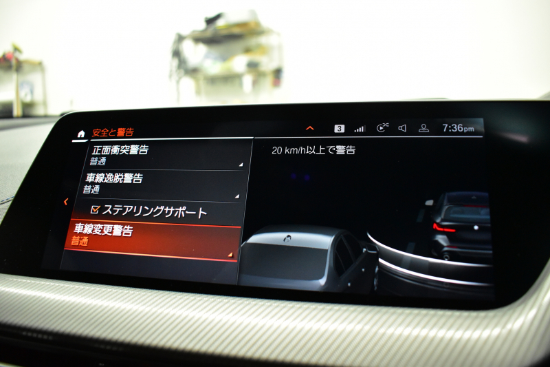 BMW 1シリーズ M135i xDrive ﾌﾙﾀｲﾑ4WD ｺﾝﾌｫｰﾄ&ﾅﾋﾞｹﾞｰｼｮﾝP Mｽﾎﾟｰﾂｼｰﾄ Mｽﾎﾟｰﾂﾌﾞﾚｰｷ 追従ACC Pｱｼｽﾄ BMWﾗｲﾌﾞｺｯｸﾋﾟｯﾄ ﾋｰﾀｰ付ｱﾙｶﾝﾀｰﾗｺﾝﾋﾞｽﾎﾟｰﾂｼｰﾄ ﾀｯﾁﾊﾟﾈﾙﾅﾋﾞ ｱｯﾌﾟﾙｶｰﾌﾟﾚｲ ﾍｷｻｺﾞﾅﾙLEDﾍｯﾄﾞﾗｲﾄ 電動Rｹﾞｰﾄ 2年保証