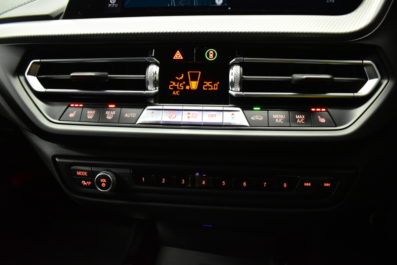 BMW 1シリーズ M135i xDrive ﾌﾙﾀｲﾑ4WD ｺﾝﾌｫｰﾄ&ﾅﾋﾞｹﾞｰｼｮﾝP Mｽﾎﾟｰﾂｼｰﾄ Mｽﾎﾟｰﾂﾌﾞﾚｰｷ 追従ACC Pｱｼｽﾄ BMWﾗｲﾌﾞｺｯｸﾋﾟｯﾄ ﾋｰﾀｰ付ｱﾙｶﾝﾀｰﾗｺﾝﾋﾞｽﾎﾟｰﾂｼｰﾄ ﾀｯﾁﾊﾟﾈﾙﾅﾋﾞ ｱｯﾌﾟﾙｶｰﾌﾟﾚｲ ﾍｷｻｺﾞﾅﾙLEDﾍｯﾄﾞﾗｲﾄ 電動Rｹﾞｰﾄ 2年保証