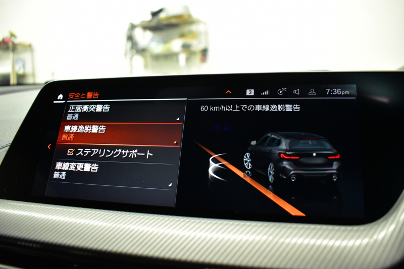 BMW 1シリーズ M135i xDrive ﾌﾙﾀｲﾑ4WD ｺﾝﾌｫｰﾄ&ﾅﾋﾞｹﾞｰｼｮﾝP Mｽﾎﾟｰﾂｼｰﾄ Mｽﾎﾟｰﾂﾌﾞﾚｰｷ 追従ACC Pｱｼｽﾄ BMWﾗｲﾌﾞｺｯｸﾋﾟｯﾄ ﾋｰﾀｰ付ｱﾙｶﾝﾀｰﾗｺﾝﾋﾞｽﾎﾟｰﾂｼｰﾄ ﾀｯﾁﾊﾟﾈﾙﾅﾋﾞ ｱｯﾌﾟﾙｶｰﾌﾟﾚｲ ﾍｷｻｺﾞﾅﾙLEDﾍｯﾄﾞﾗｲﾄ 電動Rｹﾞｰﾄ 2年保証