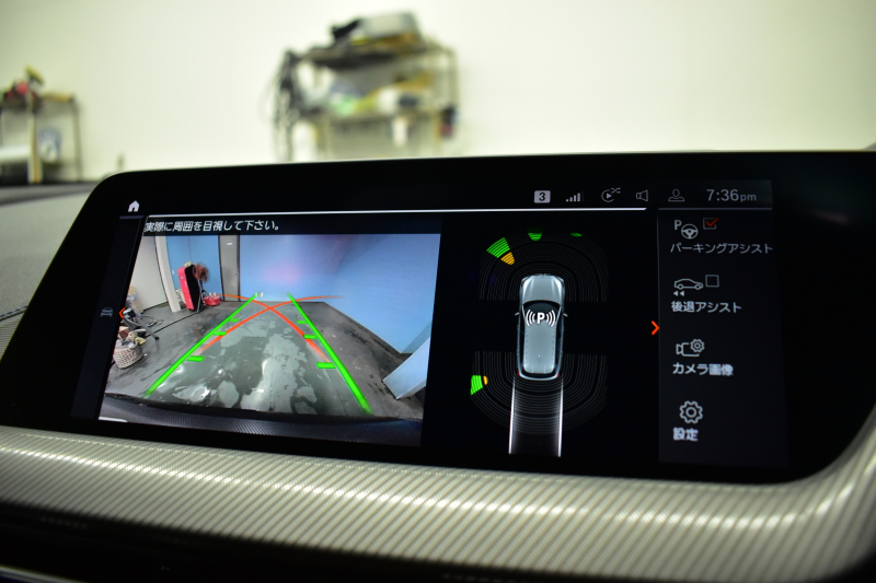 BMW 1シリーズ M135i xDrive ﾌﾙﾀｲﾑ4WD ｺﾝﾌｫｰﾄ&ﾅﾋﾞｹﾞｰｼｮﾝP Mｽﾎﾟｰﾂｼｰﾄ Mｽﾎﾟｰﾂﾌﾞﾚｰｷ 追従ACC Pｱｼｽﾄ BMWﾗｲﾌﾞｺｯｸﾋﾟｯﾄ ﾋｰﾀｰ付ｱﾙｶﾝﾀｰﾗｺﾝﾋﾞｽﾎﾟｰﾂｼｰﾄ ﾀｯﾁﾊﾟﾈﾙﾅﾋﾞ ｱｯﾌﾟﾙｶｰﾌﾟﾚｲ ﾍｷｻｺﾞﾅﾙLEDﾍｯﾄﾞﾗｲﾄ 電動Rｹﾞｰﾄ 2年保証