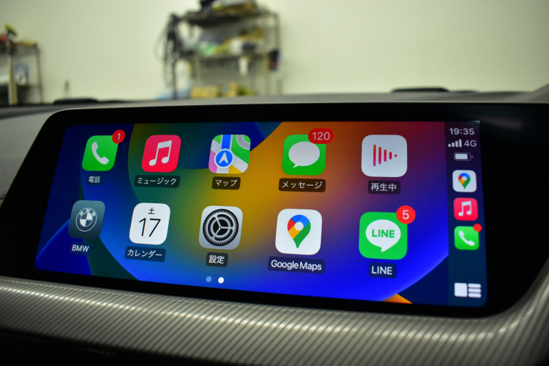 BMW 1シリーズ M135i xDrive ﾌﾙﾀｲﾑ4WD ｺﾝﾌｫｰﾄ&ﾅﾋﾞｹﾞｰｼｮﾝP Mｽﾎﾟｰﾂｼｰﾄ Mｽﾎﾟｰﾂﾌﾞﾚｰｷ 追従ACC Pｱｼｽﾄ BMWﾗｲﾌﾞｺｯｸﾋﾟｯﾄ ﾋｰﾀｰ付ｱﾙｶﾝﾀｰﾗｺﾝﾋﾞｽﾎﾟｰﾂｼｰﾄ ﾀｯﾁﾊﾟﾈﾙﾅﾋﾞ ｱｯﾌﾟﾙｶｰﾌﾟﾚｲ ﾍｷｻｺﾞﾅﾙLEDﾍｯﾄﾞﾗｲﾄ 電動Rｹﾞｰﾄ 2年保証