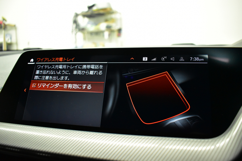 BMW 1シリーズ M135i xDrive ﾌﾙﾀｲﾑ4WD ｺﾝﾌｫｰﾄ&ﾅﾋﾞｹﾞｰｼｮﾝP Mｽﾎﾟｰﾂｼｰﾄ Mｽﾎﾟｰﾂﾌﾞﾚｰｷ 追従ACC Pｱｼｽﾄ BMWﾗｲﾌﾞｺｯｸﾋﾟｯﾄ ﾋｰﾀｰ付ｱﾙｶﾝﾀｰﾗｺﾝﾋﾞｽﾎﾟｰﾂｼｰﾄ ﾀｯﾁﾊﾟﾈﾙﾅﾋﾞ ｱｯﾌﾟﾙｶｰﾌﾟﾚｲ ﾍｷｻｺﾞﾅﾙLEDﾍｯﾄﾞﾗｲﾄ 電動Rｹﾞｰﾄ 2年保証