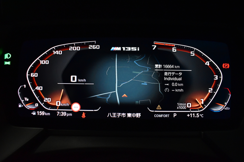 BMW 1シリーズ M135i xDrive ﾌﾙﾀｲﾑ4WD ｺﾝﾌｫｰﾄ&ﾅﾋﾞｹﾞｰｼｮﾝP Mｽﾎﾟｰﾂｼｰﾄ Mｽﾎﾟｰﾂﾌﾞﾚｰｷ 追従ACC Pｱｼｽﾄ BMWﾗｲﾌﾞｺｯｸﾋﾟｯﾄ ﾋｰﾀｰ付ｱﾙｶﾝﾀｰﾗｺﾝﾋﾞｽﾎﾟｰﾂｼｰﾄ ﾀｯﾁﾊﾟﾈﾙﾅﾋﾞ ｱｯﾌﾟﾙｶｰﾌﾟﾚｲ ﾍｷｻｺﾞﾅﾙLEDﾍｯﾄﾞﾗｲﾄ 電動Rｹﾞｰﾄ 2年保証