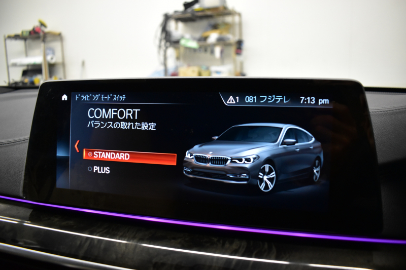 BMW 6シリーズ 640iｸﾞﾗﾝﾂｰﾘｽﾓ XﾄﾞﾗｲﾌﾞMｽﾎﾟｰﾂ G32型 4WD ｺﾝﾌｫｰﾄP ﾊﾟﾉﾗﾏｻﾝﾙｰﾌ ﾍｷｻｺﾞﾅﾙLEDﾍｯﾄﾞﾗｲﾄ  追従ACC HUD Fﾍﾞﾝﾁﾚｰｼｮﾝ&ﾏｯｻｰｼﾞ 全席ﾋｰﾀｰ付ﾍﾞｰｼﾞｭﾚｻﾞｰ 車線変更警告 ﾀｯﾁﾊﾟﾈﾙﾅﾋﾞ 360度ｶﾒﾗ3Dﾋﾞｭｰ 液晶ﾒｰﾀｰ  電動ﾄﾗﾝｸ 2年保証