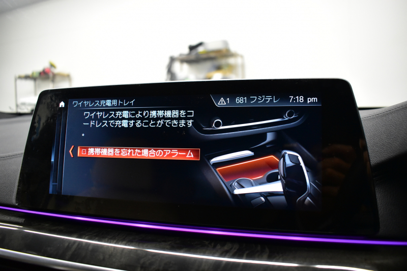 BMW 6シリーズ 640iｸﾞﾗﾝﾂｰﾘｽﾓ XﾄﾞﾗｲﾌﾞMｽﾎﾟｰﾂ G32型 4WD ｺﾝﾌｫｰﾄP ﾊﾟﾉﾗﾏｻﾝﾙｰﾌ ﾍｷｻｺﾞﾅﾙLEDﾍｯﾄﾞﾗｲﾄ  追従ACC HUD Fﾍﾞﾝﾁﾚｰｼｮﾝ&ﾏｯｻｰｼﾞ 全席ﾋｰﾀｰ付ﾍﾞｰｼﾞｭﾚｻﾞｰ 車線変更警告 ﾀｯﾁﾊﾟﾈﾙﾅﾋﾞ 360度ｶﾒﾗ3Dﾋﾞｭｰ 液晶ﾒｰﾀｰ  電動ﾄﾗﾝｸ 2年保証