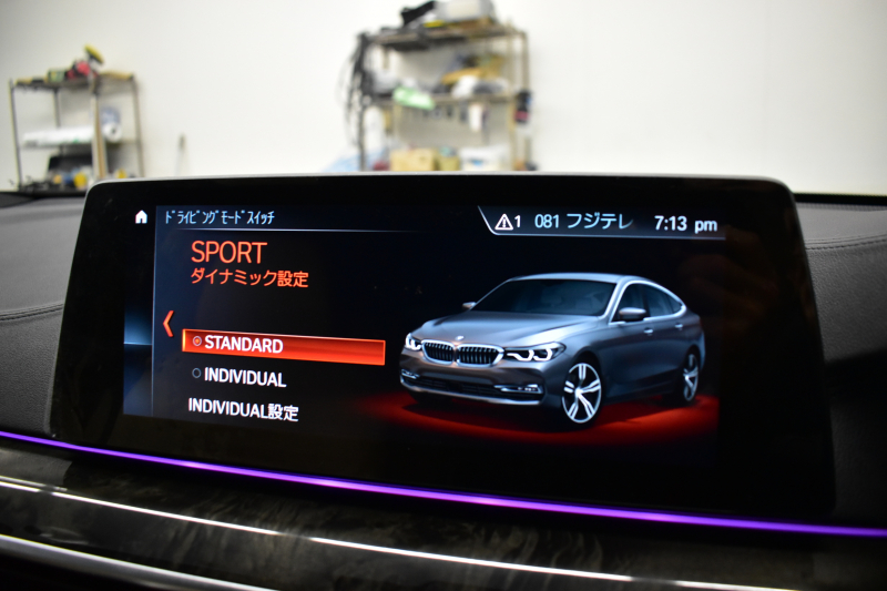 BMW 6シリーズ 640iｸﾞﾗﾝﾂｰﾘｽﾓ XﾄﾞﾗｲﾌﾞMｽﾎﾟｰﾂ G32型 4WD ｺﾝﾌｫｰﾄP ﾊﾟﾉﾗﾏｻﾝﾙｰﾌ ﾍｷｻｺﾞﾅﾙLEDﾍｯﾄﾞﾗｲﾄ  追従ACC HUD Fﾍﾞﾝﾁﾚｰｼｮﾝ&ﾏｯｻｰｼﾞ 全席ﾋｰﾀｰ付ﾍﾞｰｼﾞｭﾚｻﾞｰ 車線変更警告 ﾀｯﾁﾊﾟﾈﾙﾅﾋﾞ 360度ｶﾒﾗ3Dﾋﾞｭｰ 液晶ﾒｰﾀｰ  電動ﾄﾗﾝｸ 2年保証