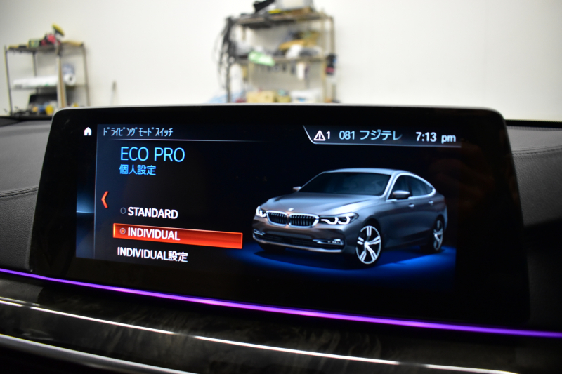 BMW 6シリーズ 640iｸﾞﾗﾝﾂｰﾘｽﾓ XﾄﾞﾗｲﾌﾞMｽﾎﾟｰﾂ G32型 4WD ｺﾝﾌｫｰﾄP ﾊﾟﾉﾗﾏｻﾝﾙｰﾌ ﾍｷｻｺﾞﾅﾙLEDﾍｯﾄﾞﾗｲﾄ  追従ACC HUD Fﾍﾞﾝﾁﾚｰｼｮﾝ&ﾏｯｻｰｼﾞ 全席ﾋｰﾀｰ付ﾍﾞｰｼﾞｭﾚｻﾞｰ 車線変更警告 ﾀｯﾁﾊﾟﾈﾙﾅﾋﾞ 360度ｶﾒﾗ3Dﾋﾞｭｰ 液晶ﾒｰﾀｰ  電動ﾄﾗﾝｸ 2年保証