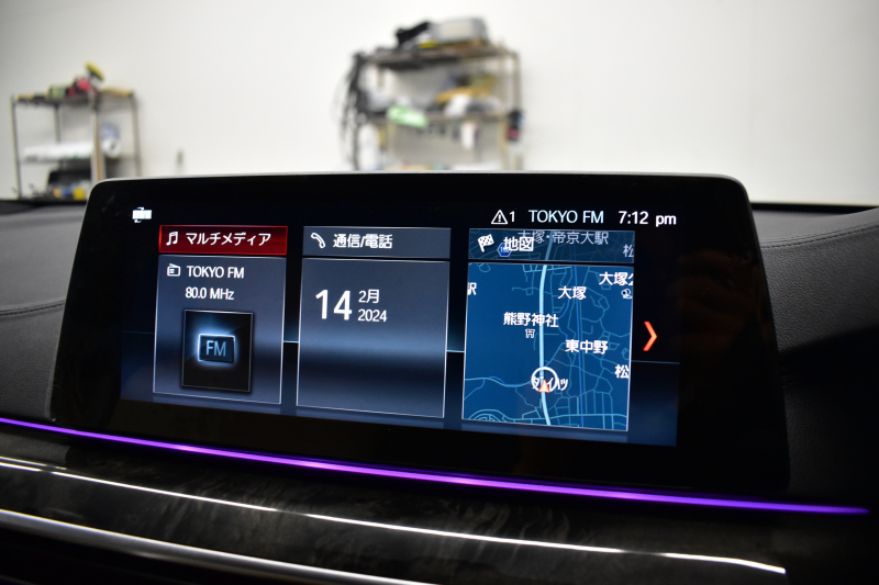 BMW 6シリーズ 640iｸﾞﾗﾝﾂｰﾘｽﾓ XﾄﾞﾗｲﾌﾞMｽﾎﾟｰﾂ G32型 4WD ｺﾝﾌｫｰﾄP ﾊﾟﾉﾗﾏｻﾝﾙｰﾌ ﾍｷｻｺﾞﾅﾙLEDﾍｯﾄﾞﾗｲﾄ  追従ACC HUD Fﾍﾞﾝﾁﾚｰｼｮﾝ&ﾏｯｻｰｼﾞ 全席ﾋｰﾀｰ付ﾍﾞｰｼﾞｭﾚｻﾞｰ 車線変更警告 ﾀｯﾁﾊﾟﾈﾙﾅﾋﾞ 360度ｶﾒﾗ3Dﾋﾞｭｰ 液晶ﾒｰﾀｰ  電動ﾄﾗﾝｸ 2年保証