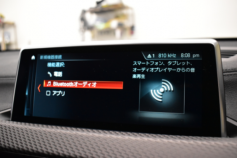 BMW X2 Xﾄﾞﾗｲﾌﾞ20i MｽﾎﾟｰﾂX ｱﾄﾞﾊﾞﾝｽﾄﾞｱｸﾃｨﾌﾞｾｰﾌﾃｨ‐P ﾊｲﾗｲﾝ&ｺﾝﾌｫｰﾄP 追従ACC HUD ﾋｰﾀｰ付電動黒革 衝突軽減ﾌﾞﾚｰｷ 車線逸脱&歩行者警告  20AW ﾀｯﾁﾊﾟﾈﾙﾅﾋﾞ Bｶﾒﾗ 前後PDC Pｱｼｽﾄ 電動Rｹﾞｰﾄ 2年保証