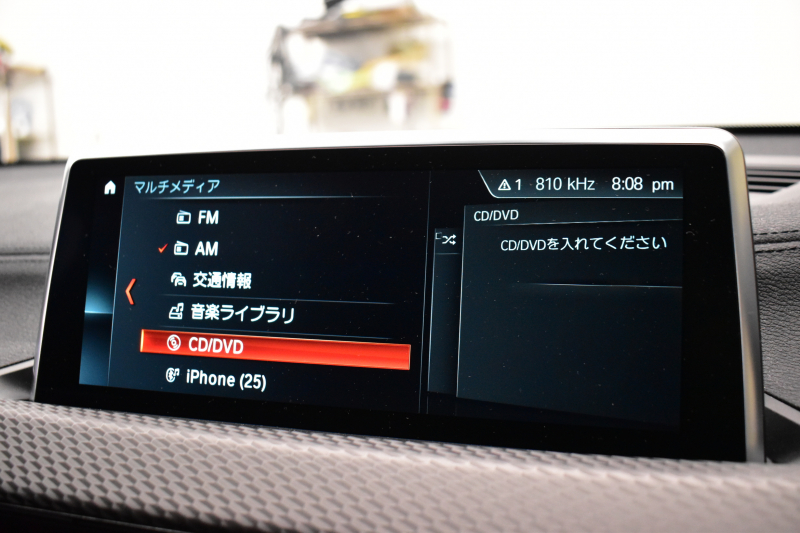 BMW X2 Xﾄﾞﾗｲﾌﾞ20i MｽﾎﾟｰﾂX ｱﾄﾞﾊﾞﾝｽﾄﾞｱｸﾃｨﾌﾞｾｰﾌﾃｨ‐P ﾊｲﾗｲﾝ&ｺﾝﾌｫｰﾄP 追従ACC HUD ﾋｰﾀｰ付電動黒革 衝突軽減ﾌﾞﾚｰｷ 車線逸脱&歩行者警告  20AW ﾀｯﾁﾊﾟﾈﾙﾅﾋﾞ Bｶﾒﾗ 前後PDC Pｱｼｽﾄ 電動Rｹﾞｰﾄ 2年保証