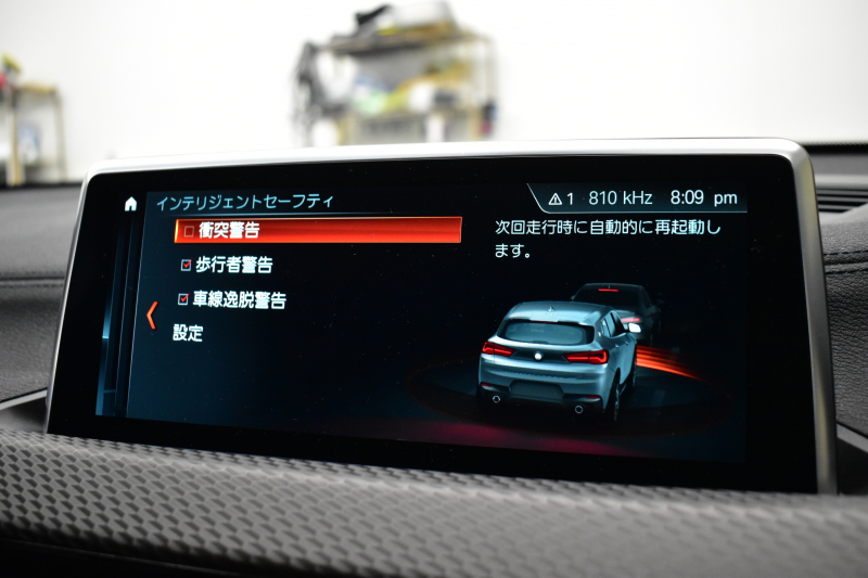 BMW X2 Xﾄﾞﾗｲﾌﾞ20i MｽﾎﾟｰﾂX ｱﾄﾞﾊﾞﾝｽﾄﾞｱｸﾃｨﾌﾞｾｰﾌﾃｨ‐P ﾊｲﾗｲﾝ&ｺﾝﾌｫｰﾄP 追従ACC HUD ﾋｰﾀｰ付電動黒革 衝突軽減ﾌﾞﾚｰｷ 車線逸脱&歩行者警告  20AW ﾀｯﾁﾊﾟﾈﾙﾅﾋﾞ Bｶﾒﾗ 前後PDC Pｱｼｽﾄ 電動Rｹﾞｰﾄ 2年保証