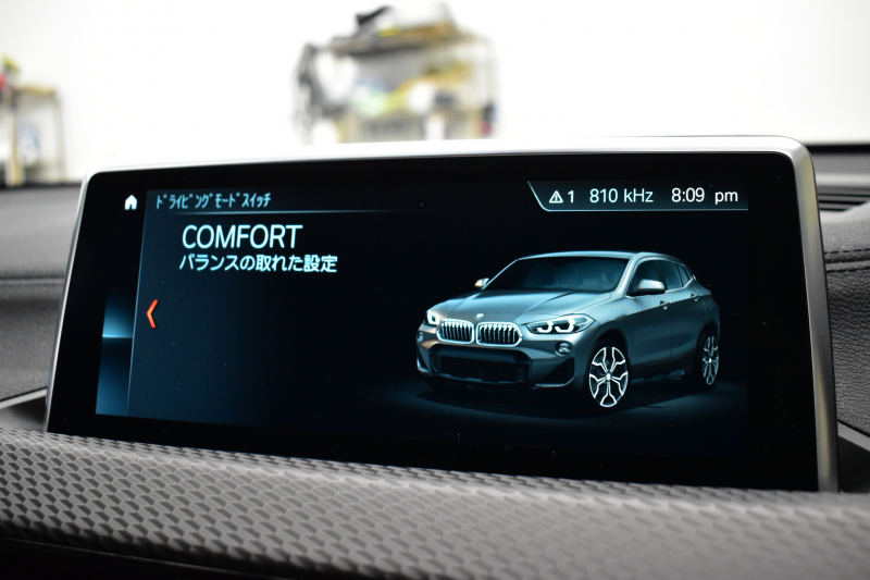 BMW X2 Xﾄﾞﾗｲﾌﾞ20i MｽﾎﾟｰﾂX ｱﾄﾞﾊﾞﾝｽﾄﾞｱｸﾃｨﾌﾞｾｰﾌﾃｨ‐P ﾊｲﾗｲﾝ&ｺﾝﾌｫｰﾄP 追従ACC HUD ﾋｰﾀｰ付電動黒革 衝突軽減ﾌﾞﾚｰｷ 車線逸脱&歩行者警告  20AW ﾀｯﾁﾊﾟﾈﾙﾅﾋﾞ Bｶﾒﾗ 前後PDC Pｱｼｽﾄ 電動Rｹﾞｰﾄ 2年保証