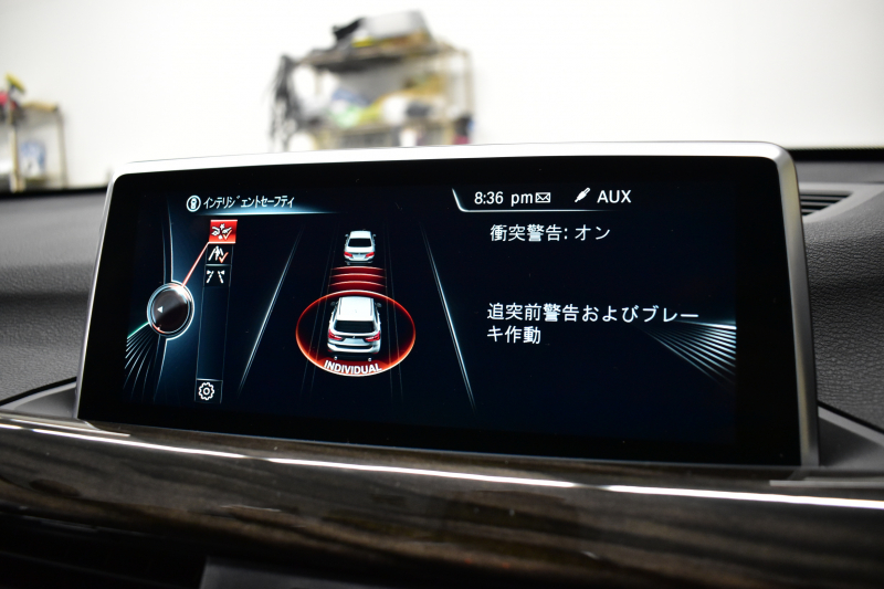 BMW X1 Xdrive20i Xﾗｲﾝ  ﾊｲﾗｲﾝ 4WD 1ｵｰﾅｰ  ｱﾄﾞﾊﾞﾝｽﾄﾞｱｸﾃｨﾌﾞｾｰﾌﾃｨP 追従ACC HUD ﾋｰﾀｰ付ﾓｶﾚｻﾞｰ ﾀｯﾁﾊﾟｯﾄﾞﾅﾋﾞBｶﾒﾗ Pｱｼｽﾄ前後PDC LEDﾍｯﾄﾞﾗｲﾄ 衝突軽減 車線逸脱&歩行者警告 電動Rｹﾞｰﾄ ｳｯﾄﾞｲﾝﾃﾘｱ ﾄﾞﾗﾊﾟﾌｫ 2年保証