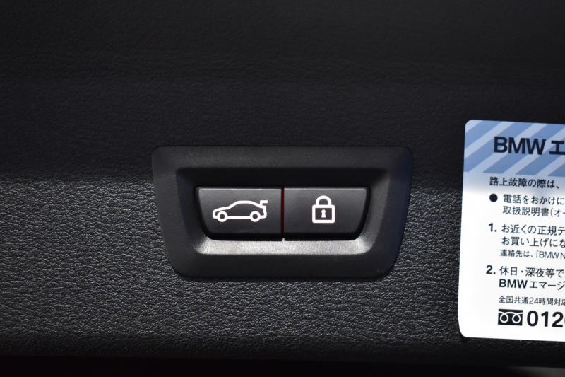 BMW X1 Xdrive20i Xﾗｲﾝ  ﾊｲﾗｲﾝ 4WD 1ｵｰﾅｰ  ｱﾄﾞﾊﾞﾝｽﾄﾞｱｸﾃｨﾌﾞｾｰﾌﾃｨP 追従ACC HUD ﾋｰﾀｰ付ﾓｶﾚｻﾞｰ ﾀｯﾁﾊﾟｯﾄﾞﾅﾋﾞBｶﾒﾗ Pｱｼｽﾄ前後PDC LEDﾍｯﾄﾞﾗｲﾄ 衝突軽減 車線逸脱&歩行者警告 電動Rｹﾞｰﾄ ｳｯﾄﾞｲﾝﾃﾘｱ ﾄﾞﾗﾊﾟﾌｫ 2年保証