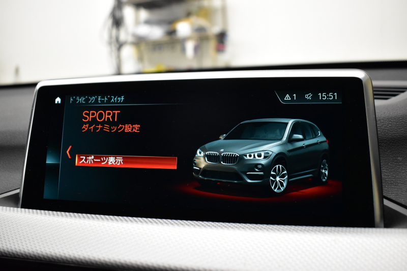 BMW X1 Xdrive20i Mｽﾎﾟｰﾂ 4WD 中期ﾓﾃﾞﾙ  ｱﾄﾞﾊﾞﾝｽﾄﾞｱｸﾃｨﾌﾞｾｰﾌﾃｨP 追従ACC HUD ﾋｰﾀｰ付電動黒革 ﾌﾙｾｸﾞTV ﾀｯﾁﾊﾟﾈﾙﾅﾋﾞBｶﾒﾗ Pｱｼｽﾄ前後PDC LEDﾍｯﾄﾞﾗｲﾄ 衝突軽減 車線逸脱&歩行者警告 電動Rｹﾞｰﾄ ﾄﾞﾗﾊﾟﾌｫ 2年保証