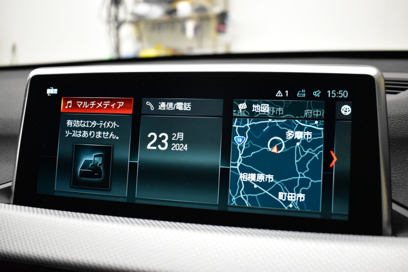 BMW X1 Xdrive20i Mｽﾎﾟｰﾂ 4WD 中期ﾓﾃﾞﾙ  ｱﾄﾞﾊﾞﾝｽﾄﾞｱｸﾃｨﾌﾞｾｰﾌﾃｨP 追従ACC HUD ﾋｰﾀｰ付電動黒革 ﾌﾙｾｸﾞTV ﾀｯﾁﾊﾟﾈﾙﾅﾋﾞBｶﾒﾗ Pｱｼｽﾄ前後PDC LEDﾍｯﾄﾞﾗｲﾄ 衝突軽減 車線逸脱&歩行者警告 電動Rｹﾞｰﾄ ﾄﾞﾗﾊﾟﾌｫ 2年保証